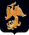 Палех герб